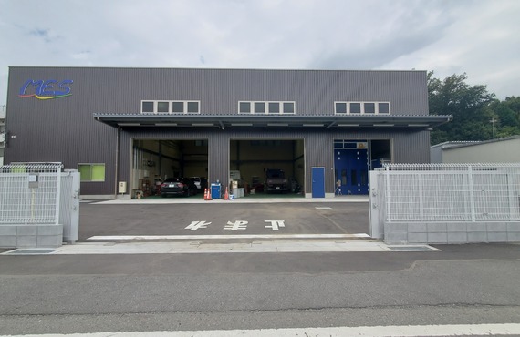 メンテナンスに素早く対応 | 福生市の車なら株式会社エムイーエス