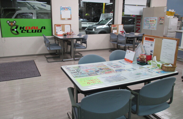 飯能市で車のリースをお考えなら株式会社エムイーエス